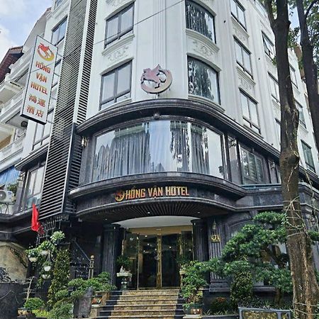 Hong Van Hotel Hanoi Zewnętrze zdjęcie